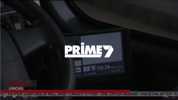 prime 7 logo